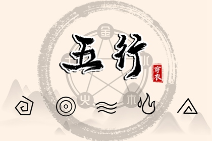 老黄历2025年黄道吉日,黄历2025年黄道吉日,日历全年黄道吉日