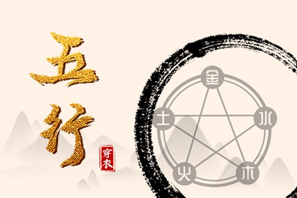 黄历2025黄道吉日查询|黄历黄道吉日|日历2025年黄道吉日