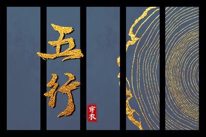 日历老黄历_今天黄历是什么日子_老黄历吉日吉时查询
